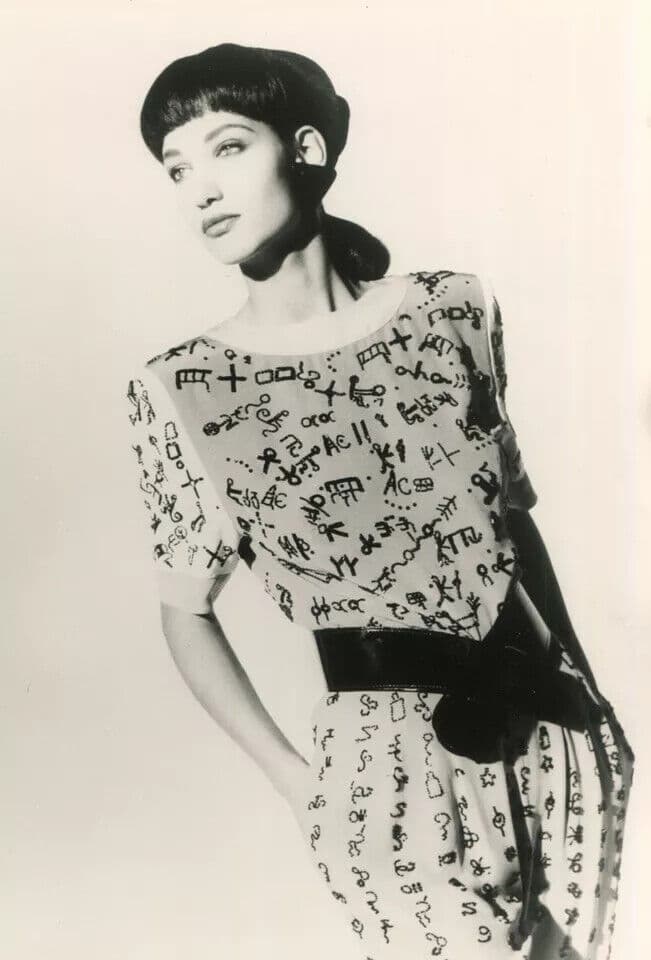 Vintage Original Photograph Karl Lagerfeld 1984 Vintage Photograph image 5
