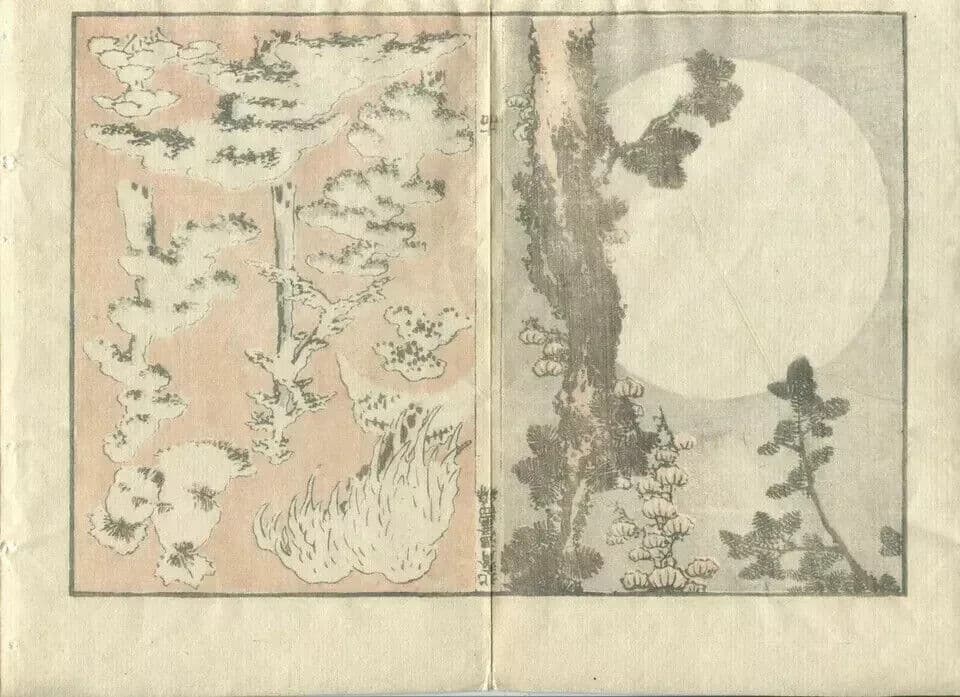 Antique Japanese Print Trees and Moon c. 1890 Asian Art Print Ukiyo-e image 6