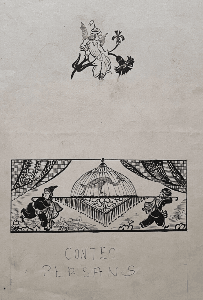 Antique Drawing Original People, Horse, Illustration, Sketch Persian Tales image 2