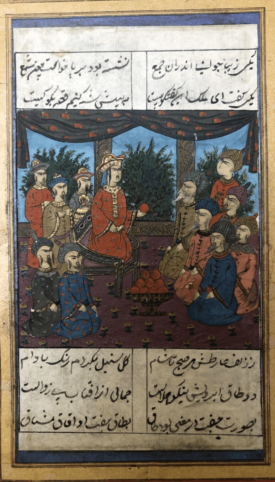Antique Miniature Original Painting, Persian, Arabic People, King, Iran image 2