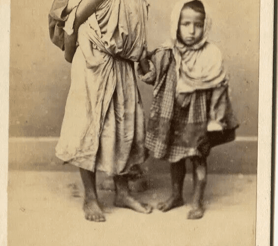CDV Photograph Orientalist Children Portrait, Alary & Geiser c. 1870 image 3