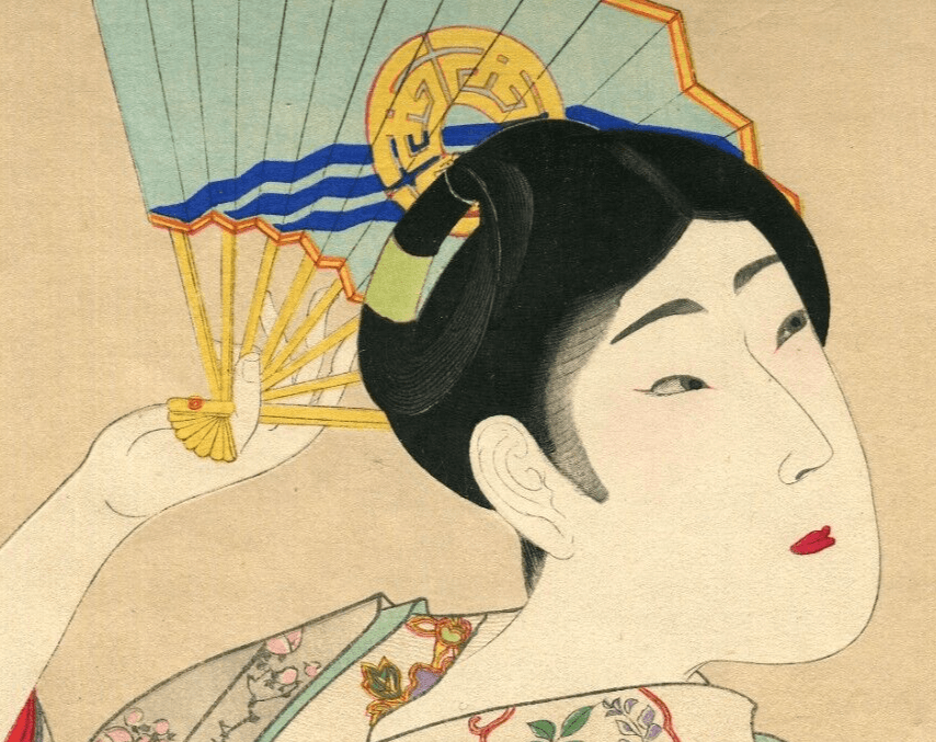 Antique Japanese Woodprint of a Geisha Woman Portait, Fan Asian Art Print Ukiyo image 2