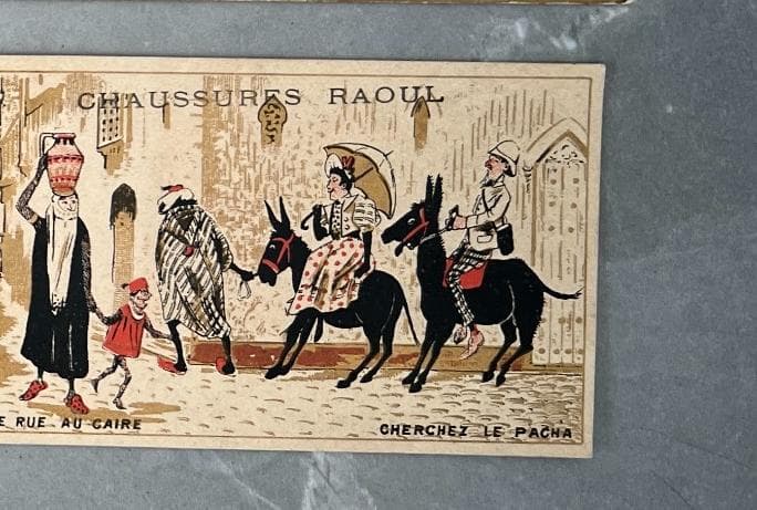 Set of 6 Antique Trade Cards - 19th Century Advertising Illustrations image 5