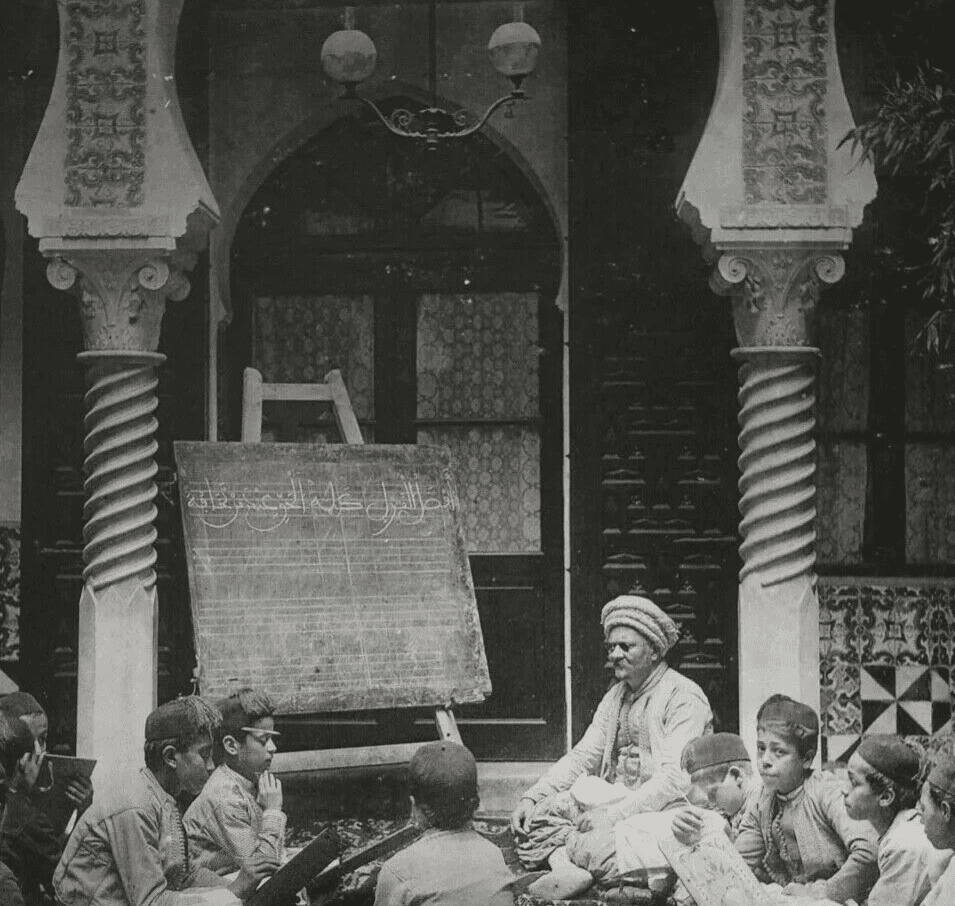 Alexandre LEROUX - Arab School, Algeria, vintage, photo engraving - c. 1890 image 4