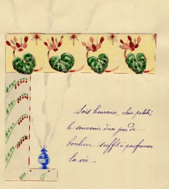 Antique Document Letter by Jules Brunard (1837-1910) Poem image 4