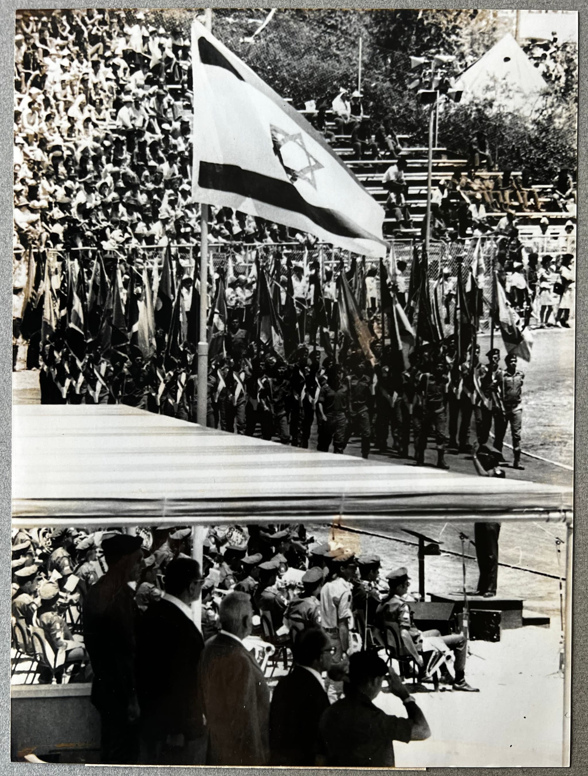 Press Photo A.F.P - 30th Israel Anniversary image 1