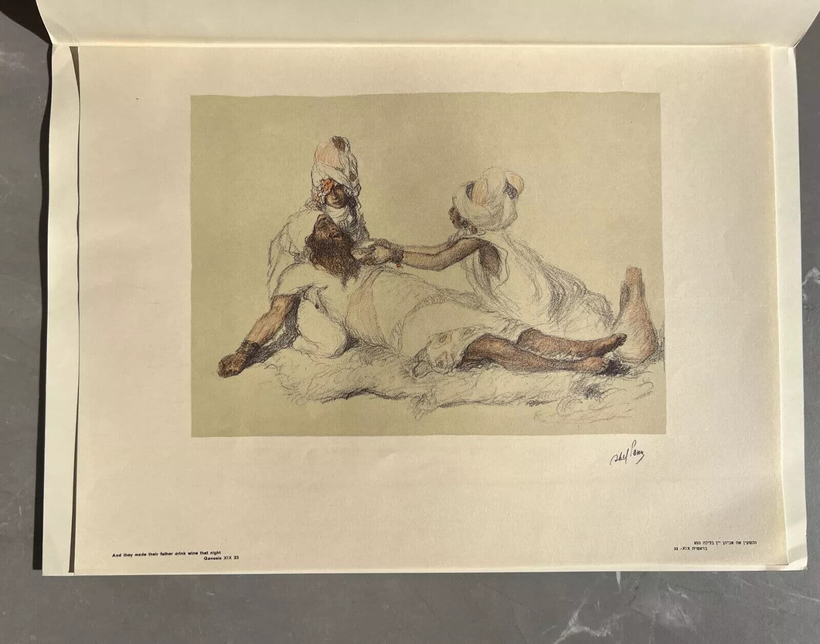 Vintage LithographyAbel Pfeffermann PANN (1883-1963) Bible image 6