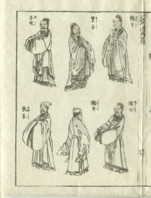 Antique Japanese 19th WoodPrint People, Figures c. 1890 Asian Art Print Ukiyo-e image 3