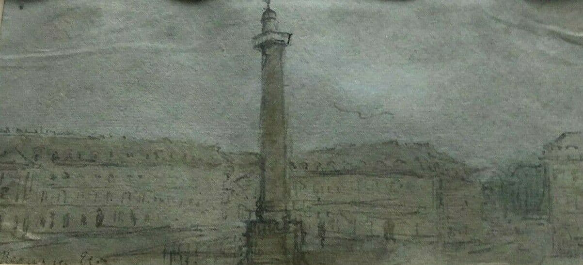 Antique Drawing Pencil 19th century of Paris Cityview, Concorde Landscape
