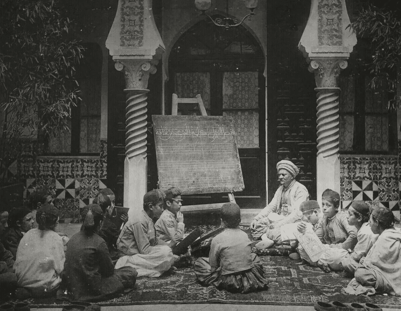 Alexandre LEROUX - Arab School, Algeria, vintage, photo engraving - c. 1890 image 1