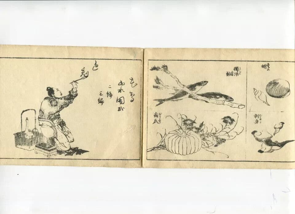 Antique Japanese Woodblock Kanji Japan Writing Bird, Fish 1890 Asian Art Ukiyo image 2