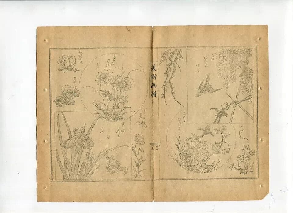 Antique Japanese Woodblock Original Flowers, Birds 1890 Ukiyo-e Asian Art Print image 3