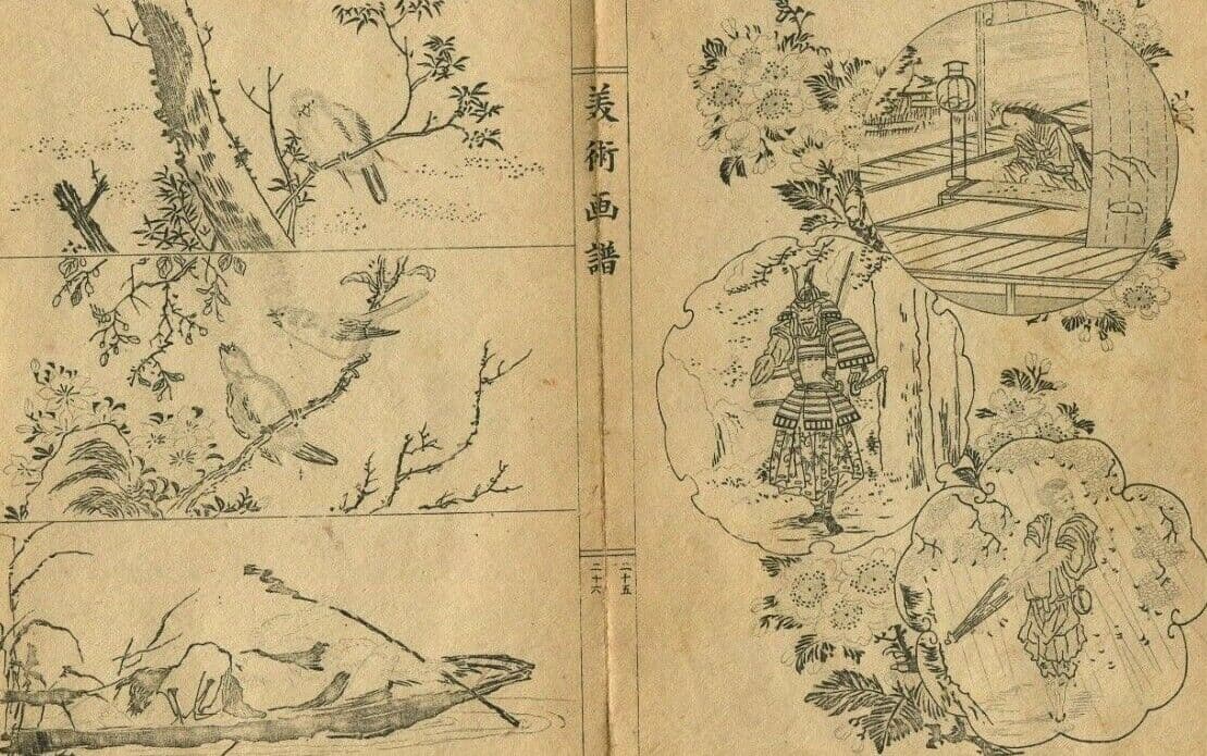 Antique Japanese Woodblock Birds, Samurai and Geisha c. 1890 Art Print Ukiyo-e
