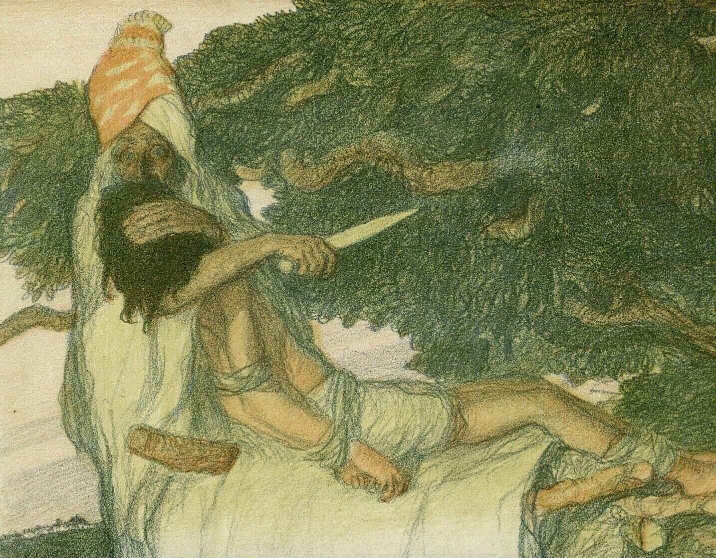 Abel Pfeffermann PANN (1883-1963) - Bible, Isaac, Abraham Lithography image 1