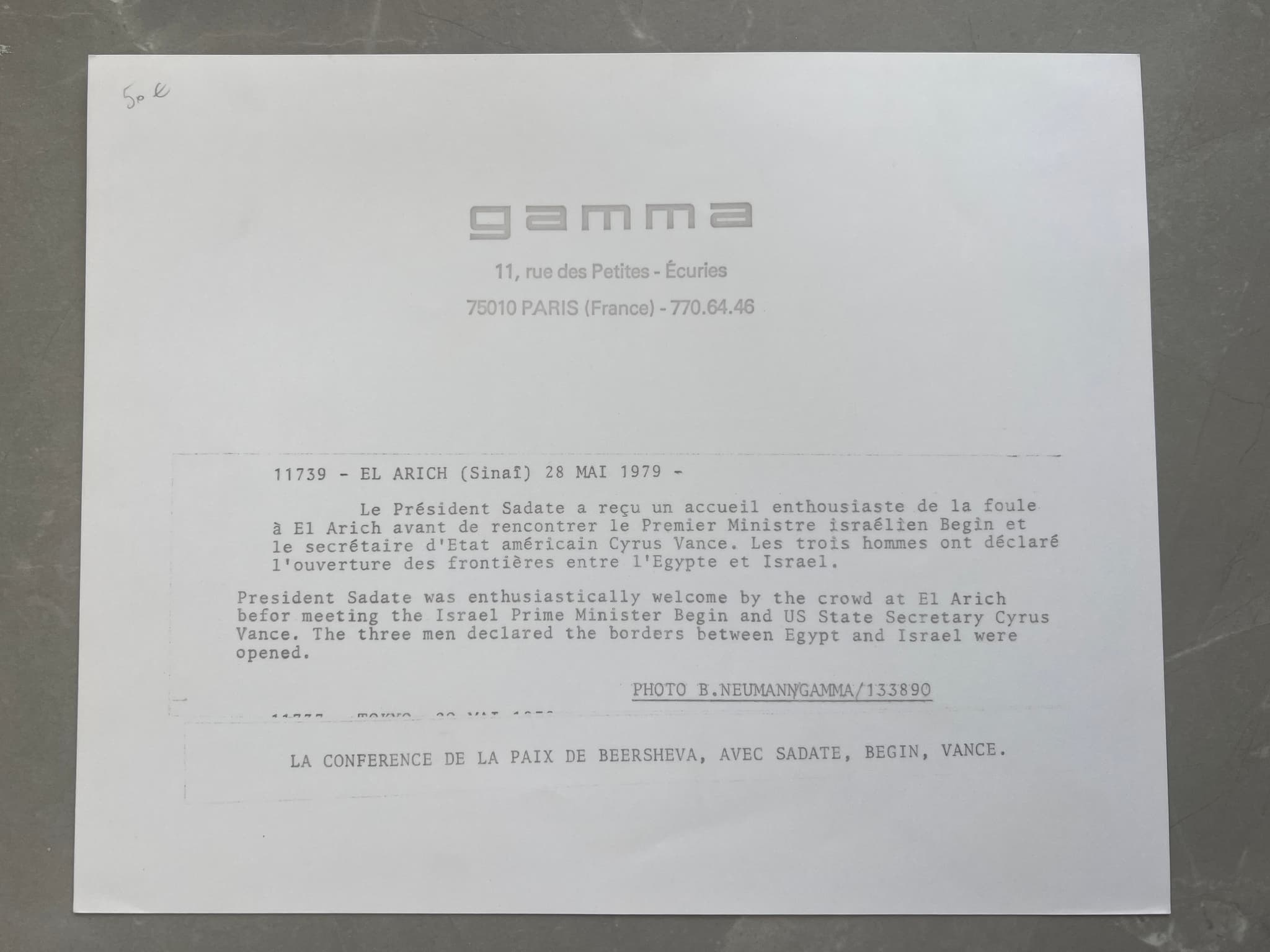 Press Photo Gamma - El Arich 1979 image 2