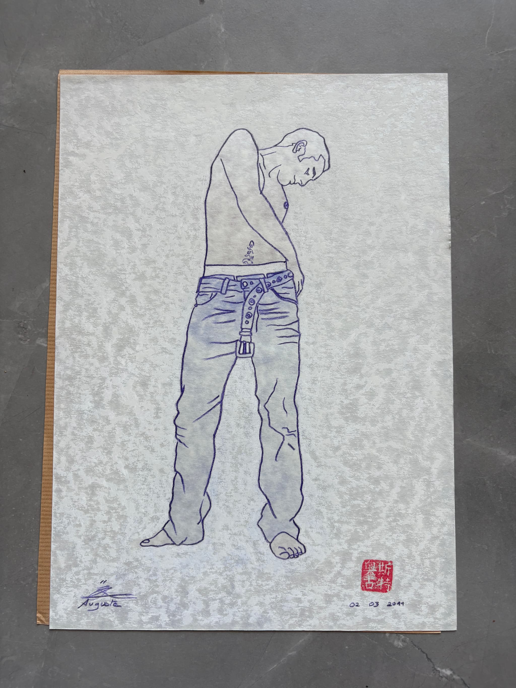 Antique Ink Drawing Original signed Olivier AUGUSTE (1965) Man Portrait image 3