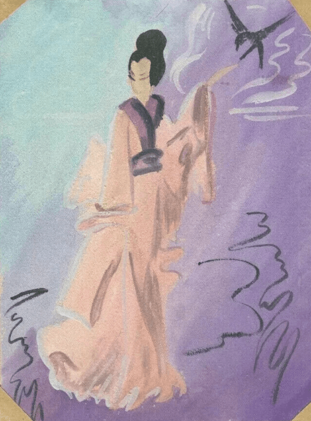 Vintage Drawing Woman Portrait, Asian Figure, Bird, Genre Scene Asian Artwork image 1