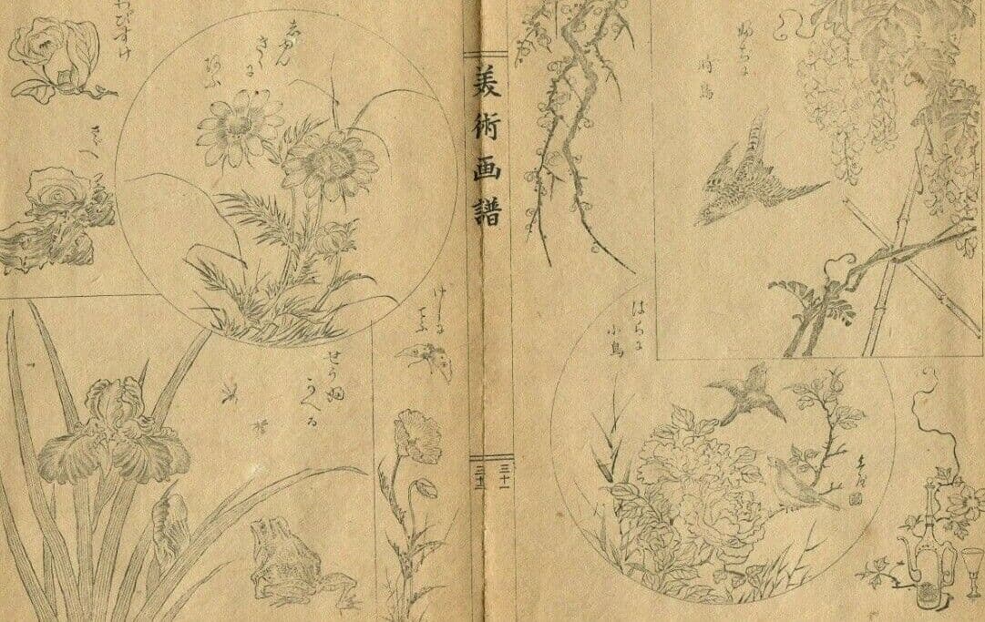 Antique Japanese Woodblock Original Flowers, Birds 1890 Ukiyo-e Asian Art Print image 1