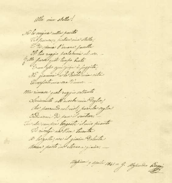 Antique Love Poem Document Girolamo Alessandro Biaggi (1819-1897) Composer image 1