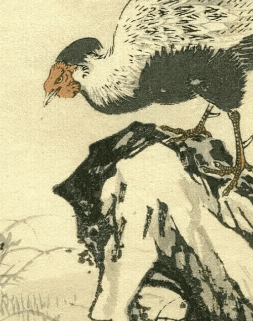 Antique Japanese Floral Woodprint Flowers, Bird, Turkey c. 1890 Art Print Ukiyo image 4
