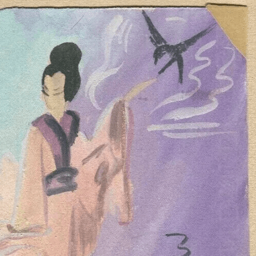 Vintage Drawing Woman Portrait, Asian Figure, Bird, Genre Scene Asian Artwork image 3