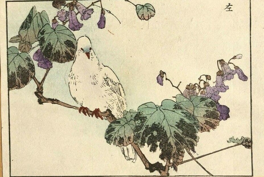 Japanese Antique Woodprint - Bird and Flowers c. 1830 Asian Art Print Ukiyo-e