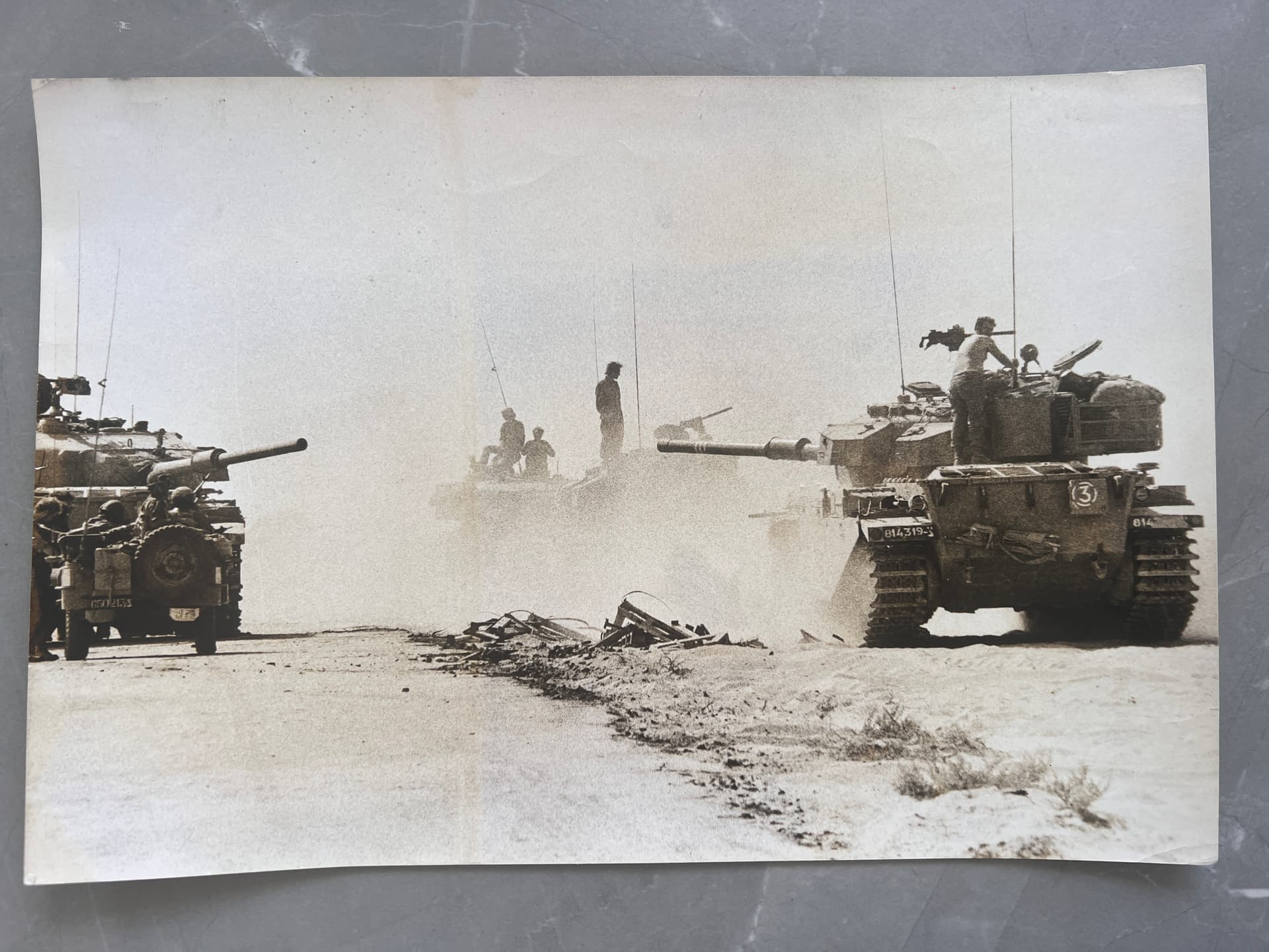 Press Photo Chauvel Sygma - The Burning Wastes of the Sinai Desert 1973