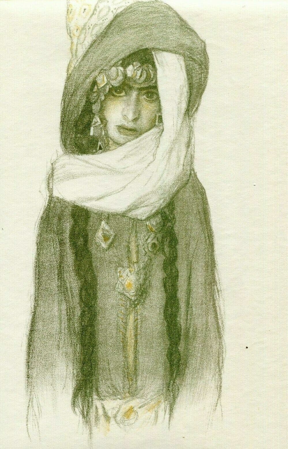 Abel Pfeffermann PANN (1883-1963) Bible, Rachel Lithography image 1