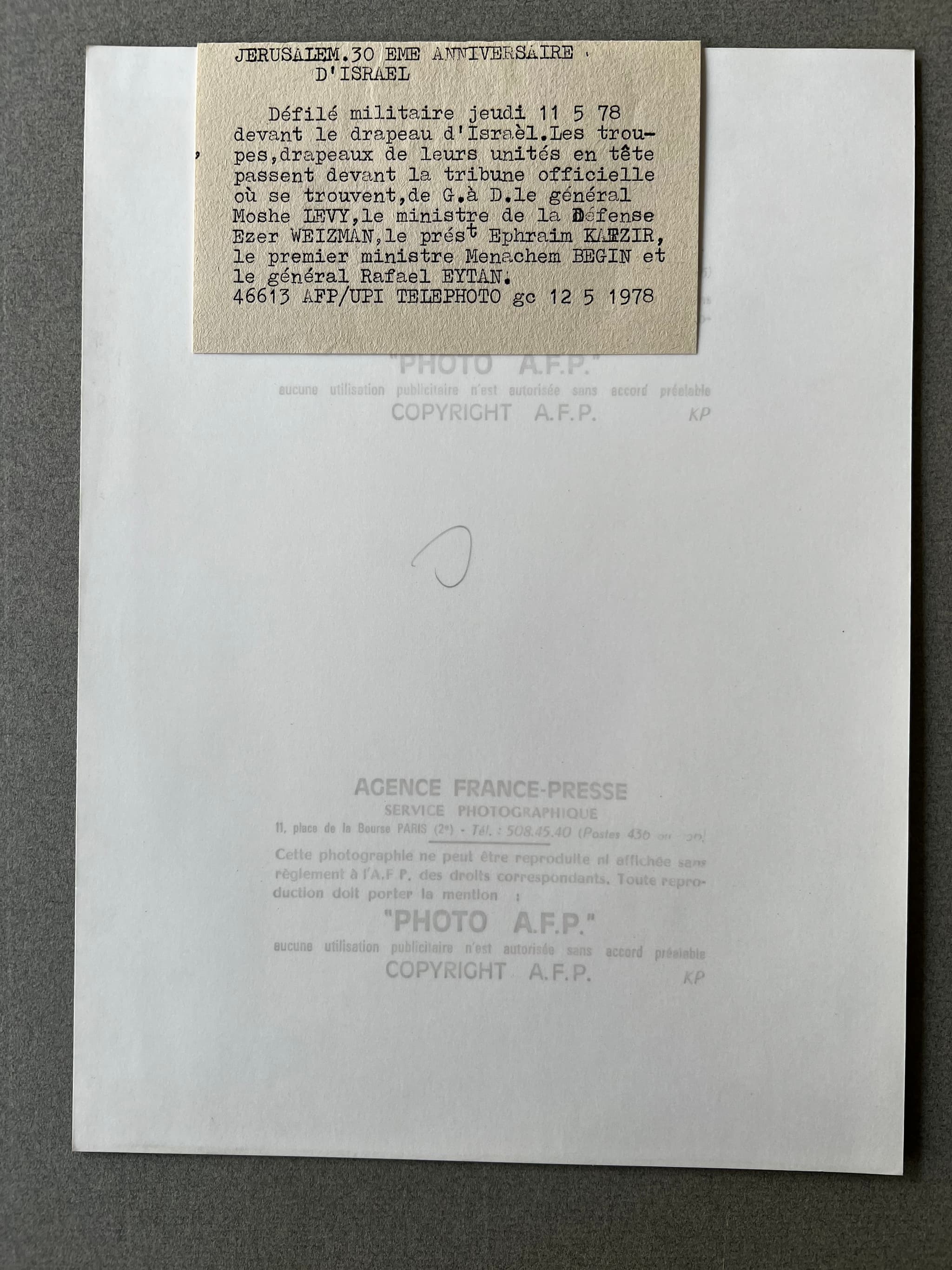 Press Photo A.F.P - 30th Israel Anniversary image 2