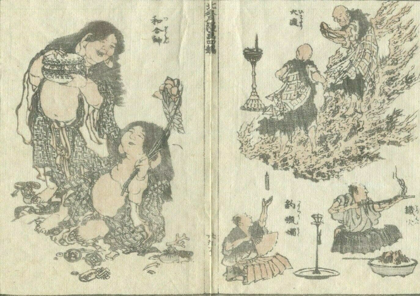 Antique Japanese Original 19th WoodPrint People c. 1890 Asian Art Print Ukiyo-e image 1