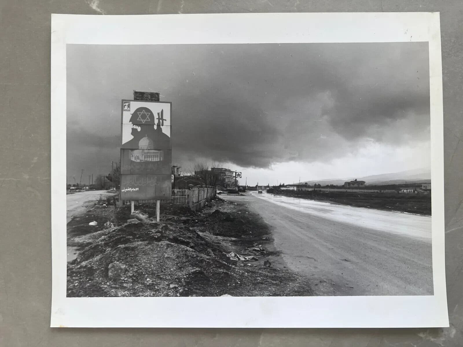 Vintage Photograph Original by Malick Kanaan Herzbollah Billboard Against Israel image 2