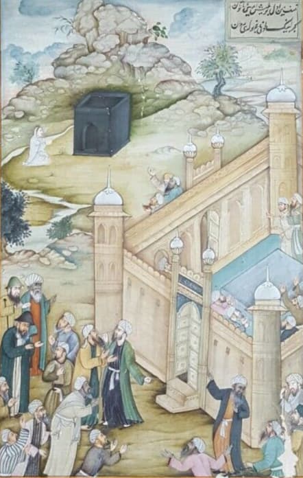 Persian Painting The Mecca, Mosque And Religious Men image 1