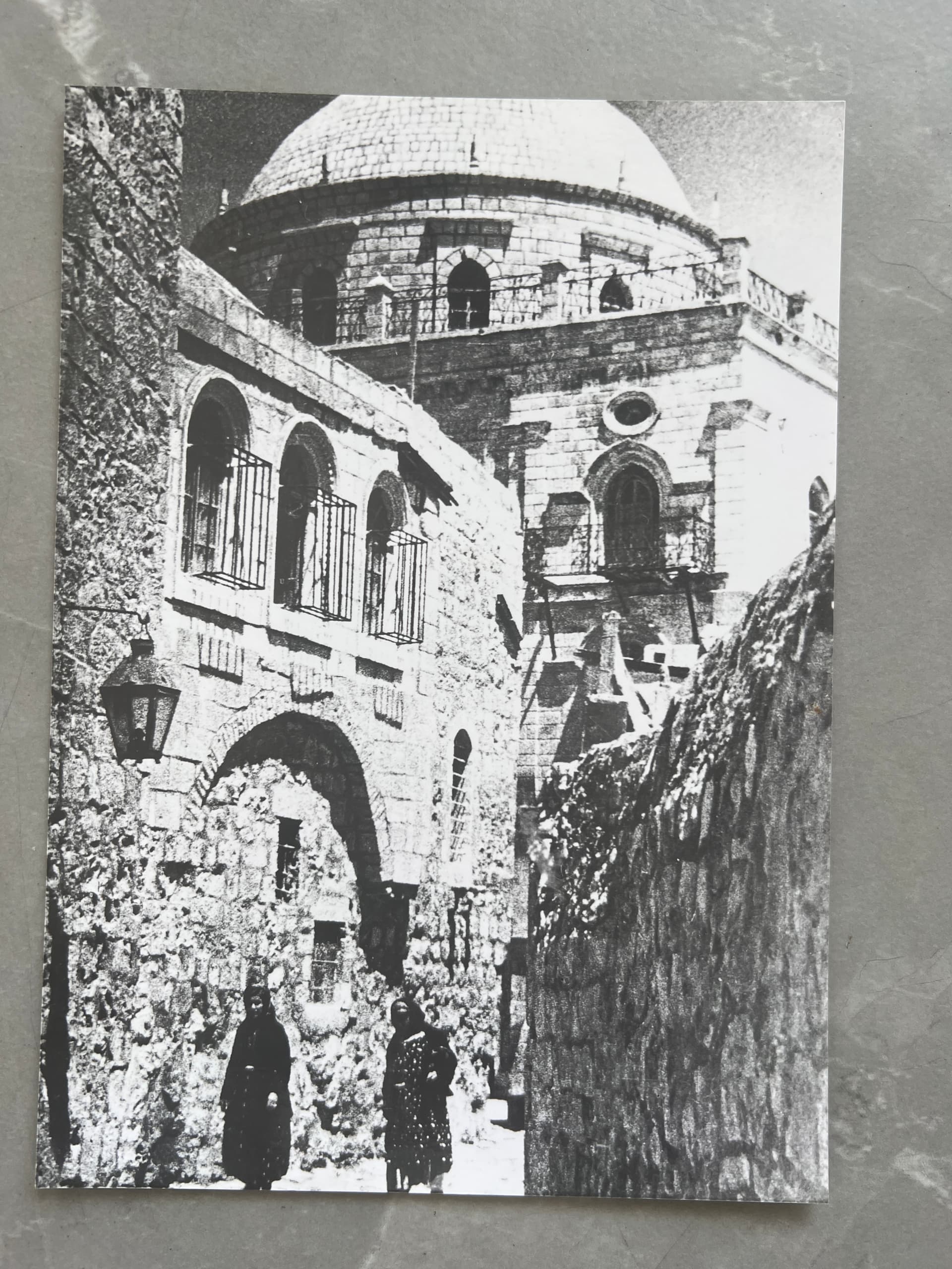 Press Photo Jerusalem Landscape