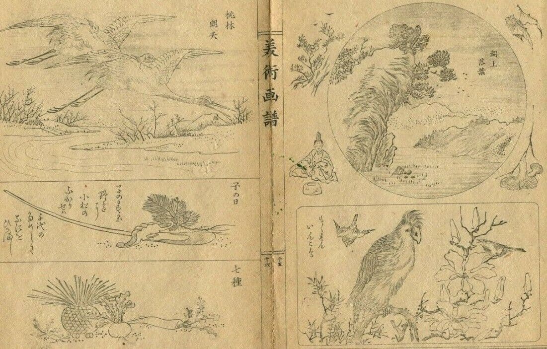 Antique Japanese Woodblock Birds and Mountains c 1890 Asian Art Print Ukiyo-e