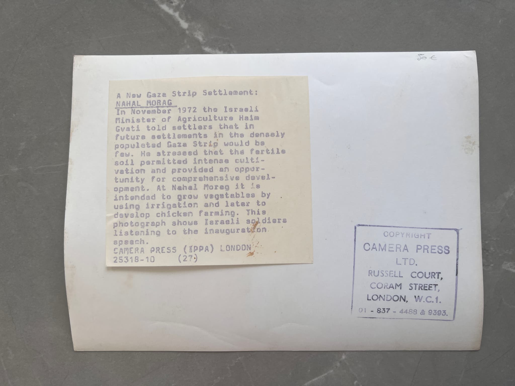 Camera Press - New Gaza Strip Settlement 1972 image 2