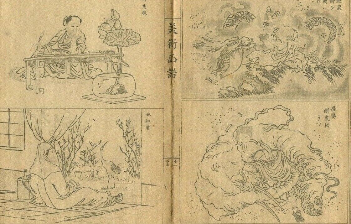 Antique Japanese Woodblock Dragoon, Tea Time, Scribe Japan 1890 Art Print Ukiyo