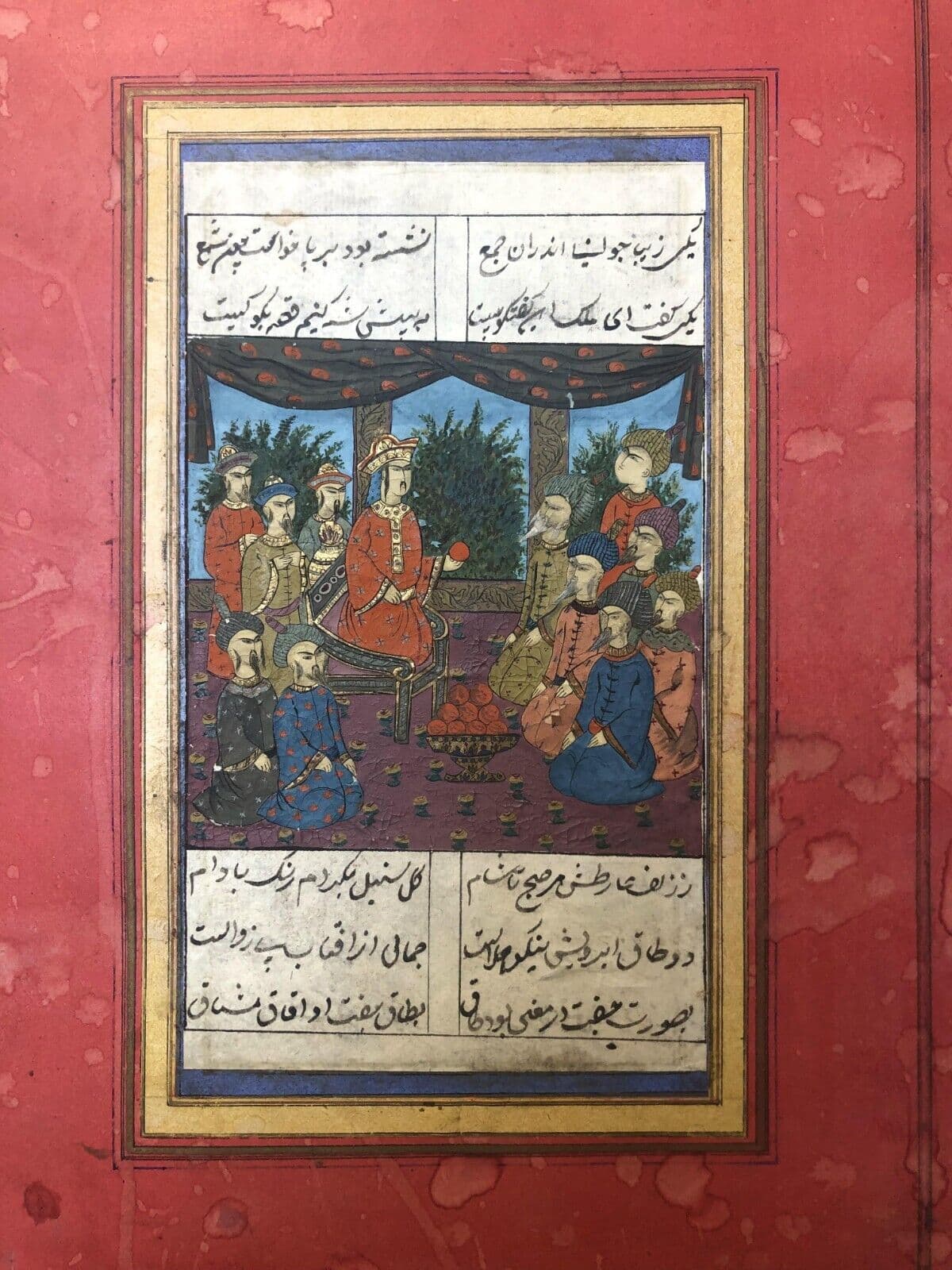Antique Miniature Original Painting, Persian, Arabic People, King, Iran