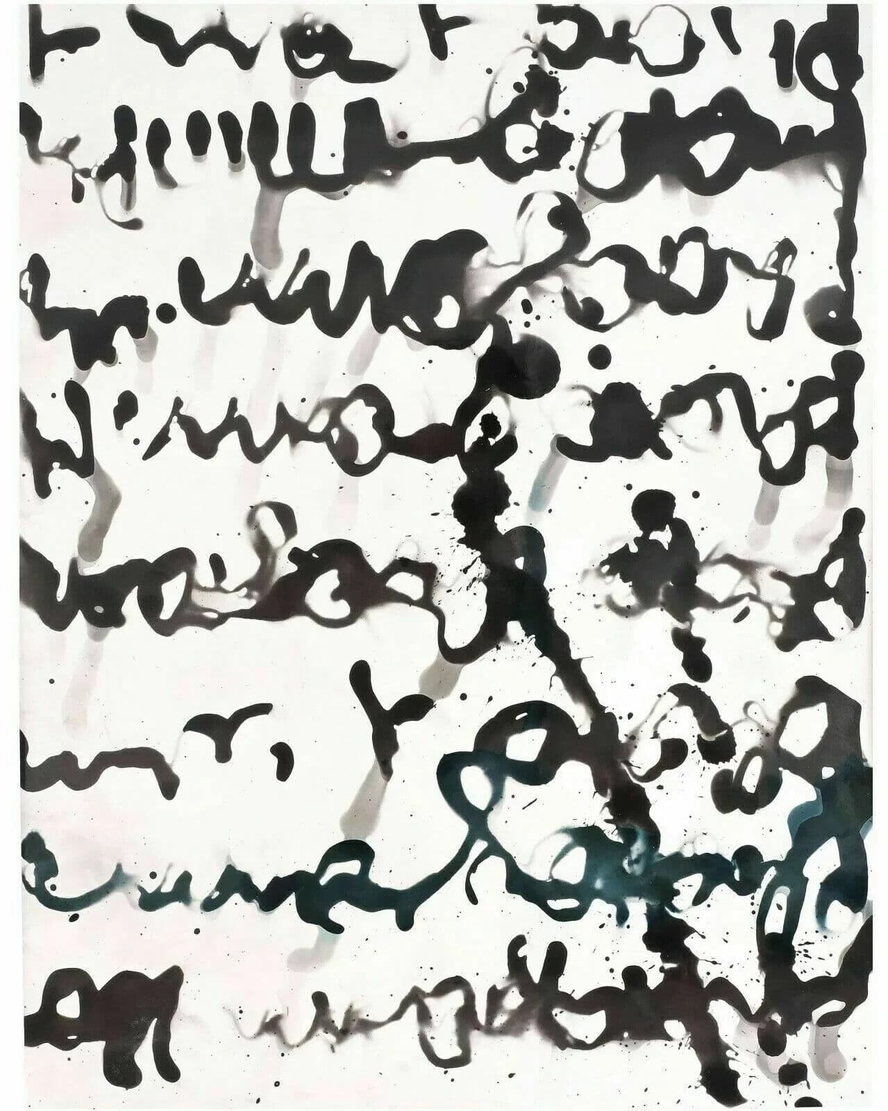 Vintage Photography MARGIT-MARINA MARNUL (1951) Ink Abstration circa 1980
