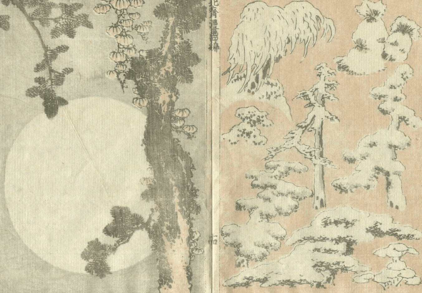 Antique Japanese Print Trees and Moon c. 1890 Asian Art Print Ukiyo-e