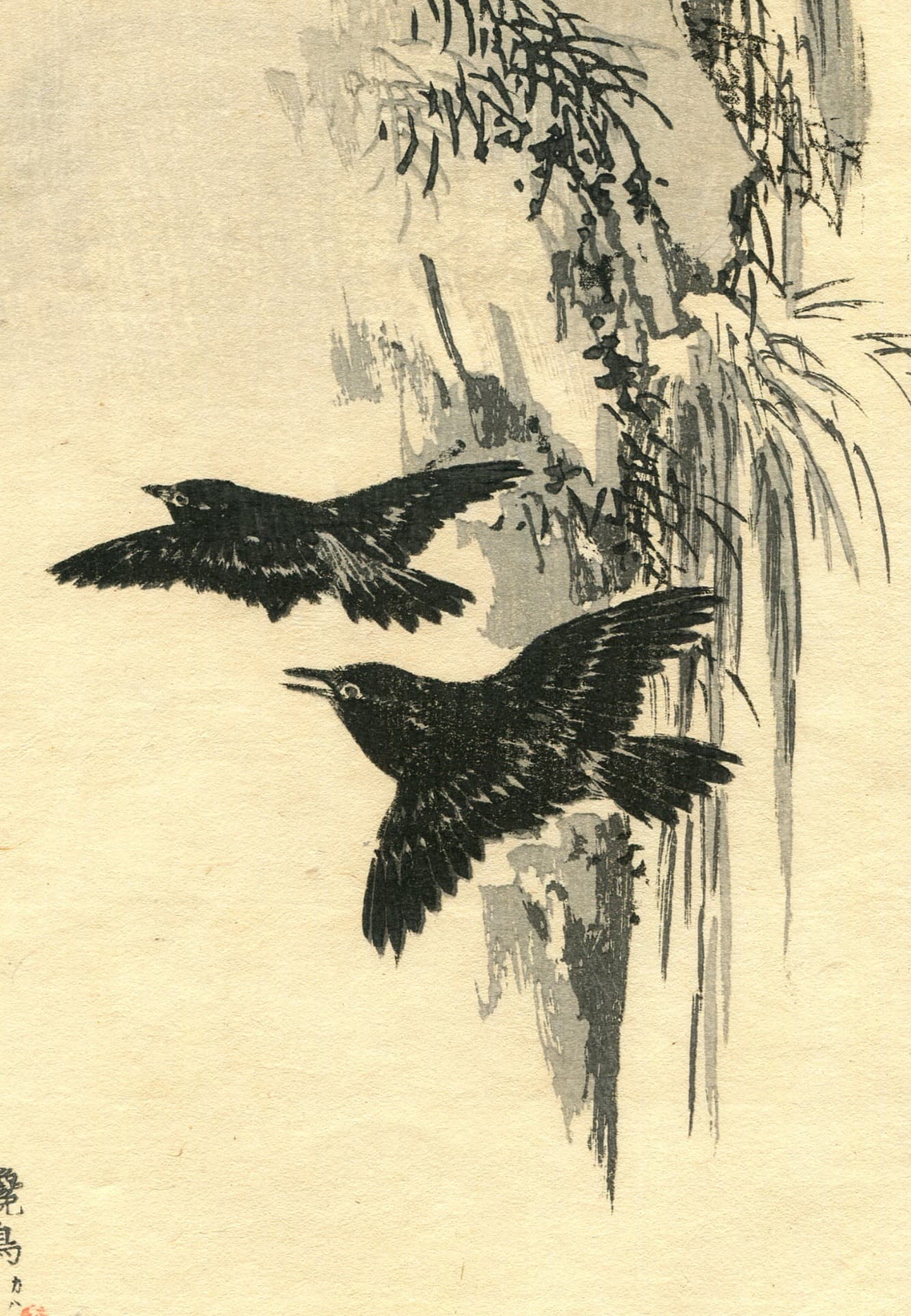 Black Birds Japanese Ukiyo-e Print c. 1890