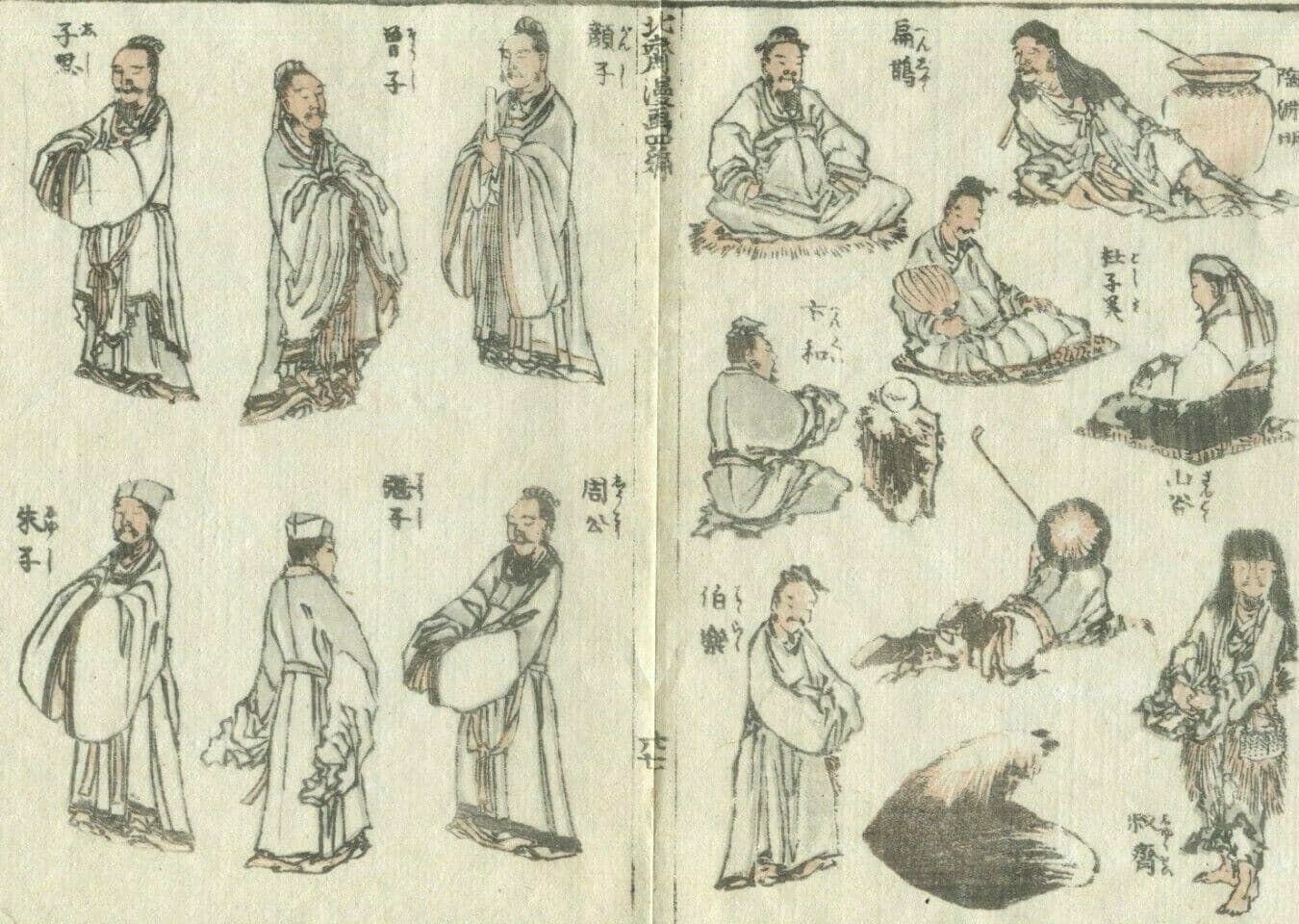 Antique Japanese 19th WoodPrint People, Figures c. 1890 Asian Art Print Ukiyo-e